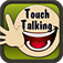Touch Talking
